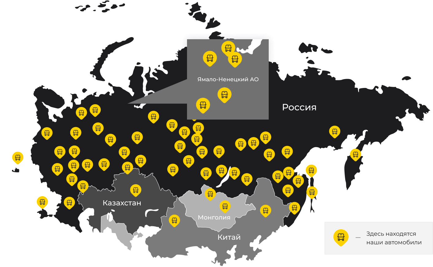 Международные грузоперевозки из Давыдово, доставка товаров заграницу от 1 тонны от 1000 кг